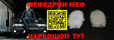 кокаин колумбия Малгобек