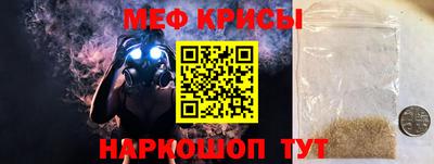 кокаин колумбия Малгобек
