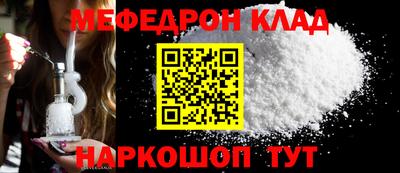 кокаин колумбия Малгобек
