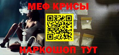 альфа пвп VHQ Мариинск