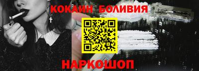 альфа пвп VHQ Мариинск