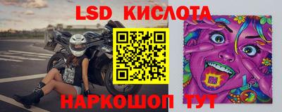 альфа пвп VHQ Мариинск