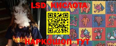 spice Малоярославец