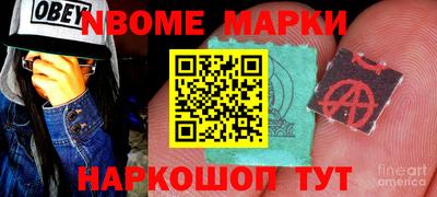 кокаин колумбия Малгобек