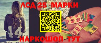 spice Малоярославец
