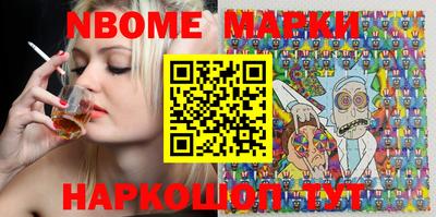 spice Малоярославец