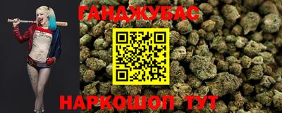 кокаин колумбия Малгобек