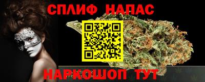 кокаин колумбия Малгобек