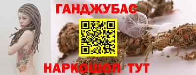 альфа пвп VHQ Мариинск