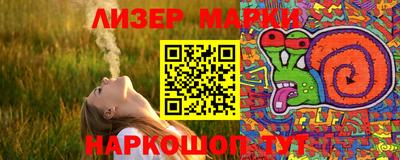 кокаин колумбия Малгобек