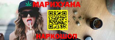 кокаин колумбия Малгобек