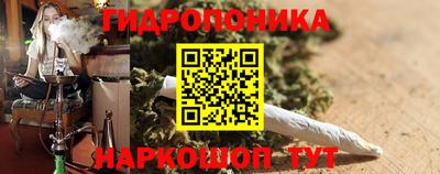 кокаин колумбия Малгобек
