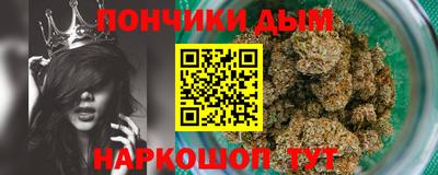 spice Малоярославец
