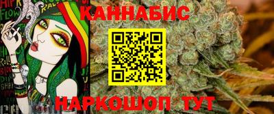 альфа пвп VHQ Мариинск