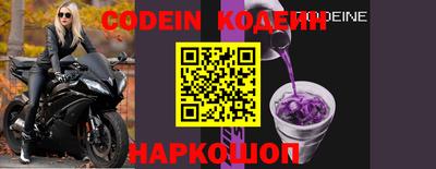 кокаин колумбия Малгобек