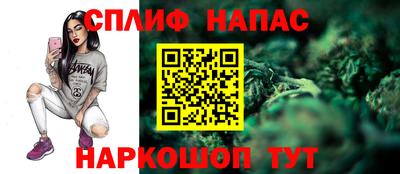 молекула духа Ликино-Дулёво