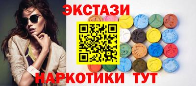 кокаин колумбия Малгобек