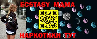 кокаин колумбия Малгобек