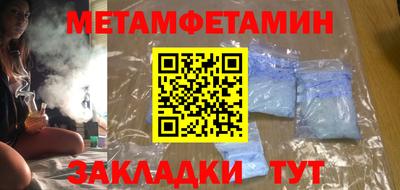 кокаин колумбия Малгобек