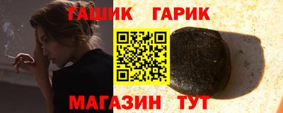 spice Малоярославец