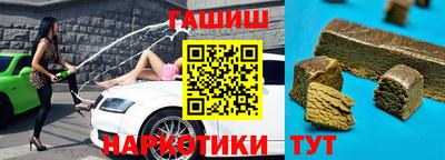 альфа пвп VHQ Мариинск