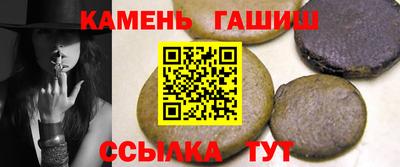 spice Малоярославец