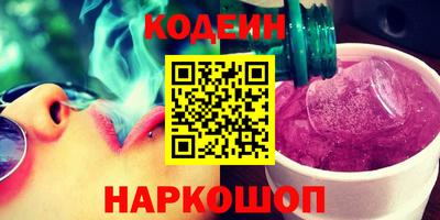 spice Малоярославец