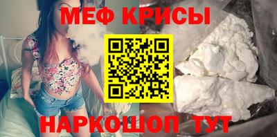 альфа пвп VHQ Мариинск