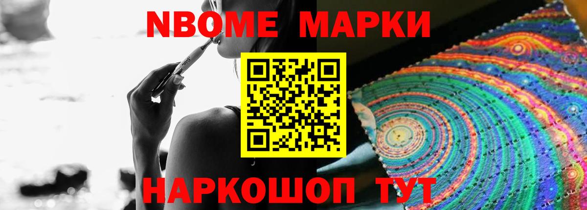 ЛСД экстази кислота  Вход с VPN  Лсд 25 экстази кислота  Электрогорск 
